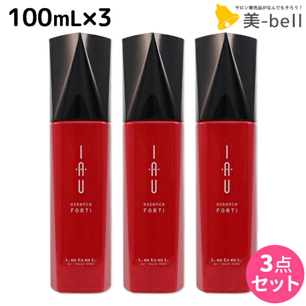 楽天市場】ルベル イオ エッセンス モイスト 100mL × 2本セット