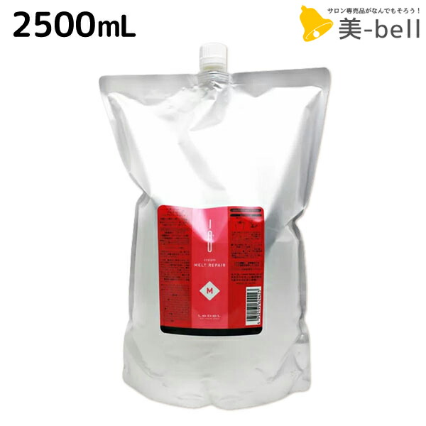 ルベル イオ クリーム メルトリペア 2500g 詰替え用 4個 iau-130077.jpg