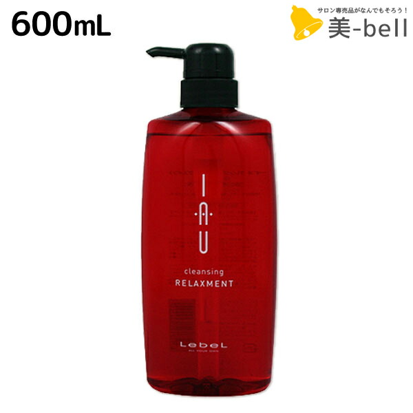 ルベル イオクリーム メルトリペア 600ml ルベル イオ クリーム メルトリペア ヘアトリートメント600ml--の