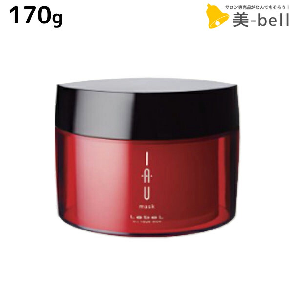 ルベル イオ ディープマスク 170gX3個セット Amazon | 【X4個セット】 ルベル イオ ディープマスク 170g