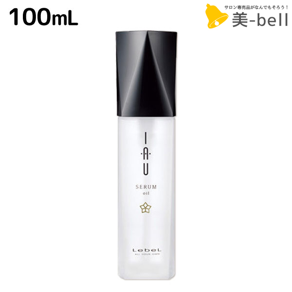 ルベル イオエッセンスモイスト100ml 24本セット　他のエッセンスもあります ルベルイオエッセンススリーク100ml×24本セット 他のイオシリーズも