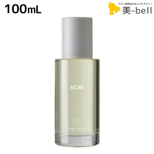 楽天市場】ロアザオイル ブルークレール 100mL 《正規品公認販売