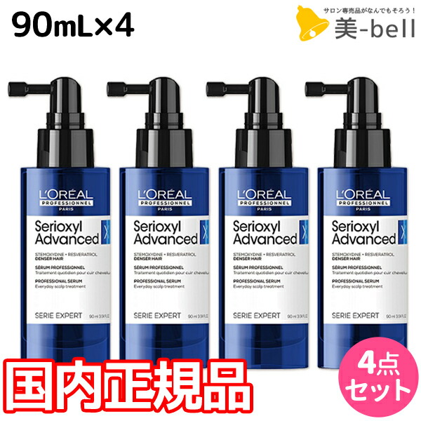 芳ばしさで愛らしさを呼び醒ます 【ロア ザ 油絵の具】