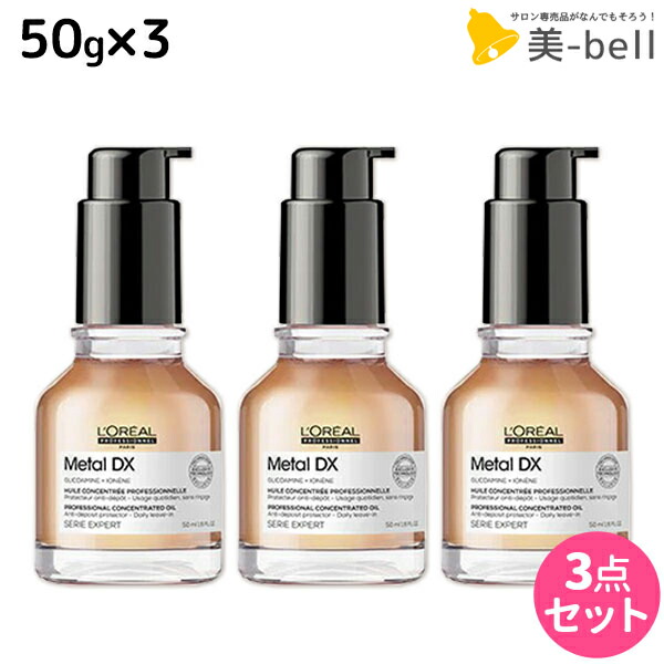L'OREAL MYTHIC OIL 100mL 洗い流さないヘアトリートメント ミシックオイル（洗い流さないトリートメント） 100mlの卸・通販