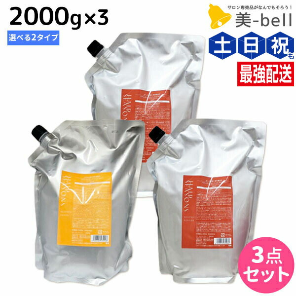 【NEW】【NEW】新着商いもの特集【NEW】【NEW】
