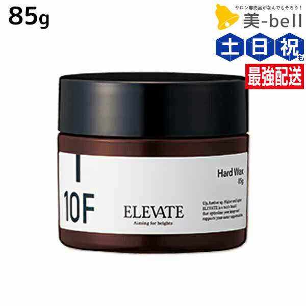 楽天市場】ヘアワックス デンファレデュール 120g スーパー
