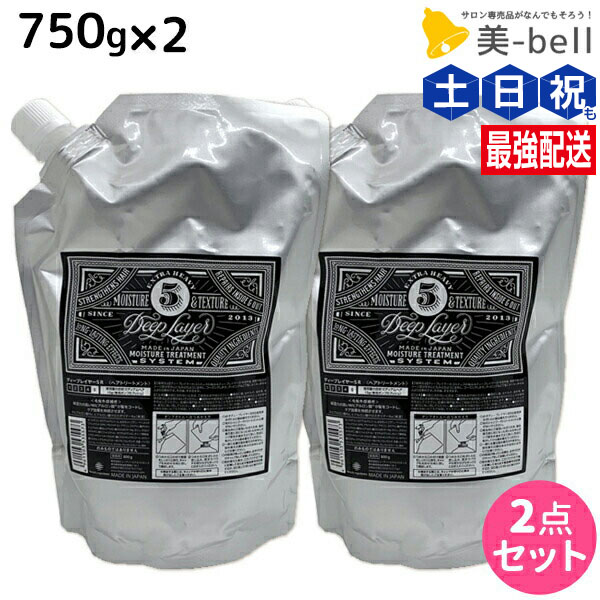 ディープレイヤー5点セット詰替えタイプ 5STEP Amazon | ディープレイヤー 5ステップシステムトリートメント 詰