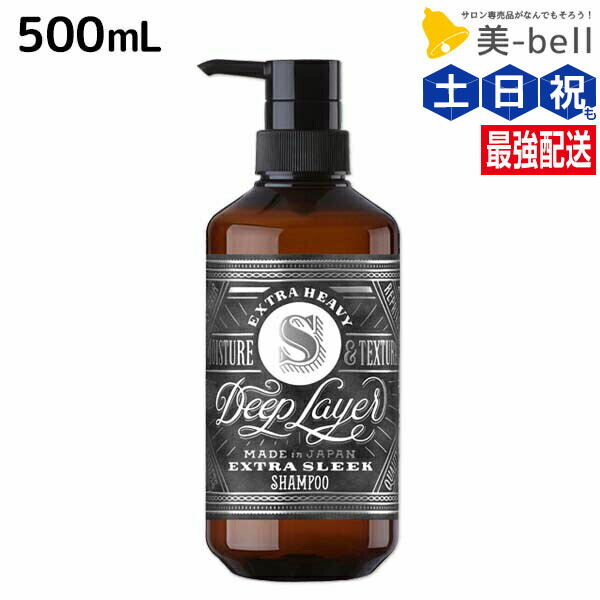 楽天市場】【9/1限定ポイント3倍】モルトベーネ ディープレイヤー