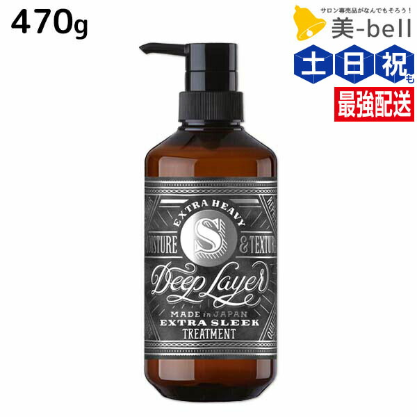 楽天市場】【ポイント3倍!24日20時から】モルトベーネ ディー