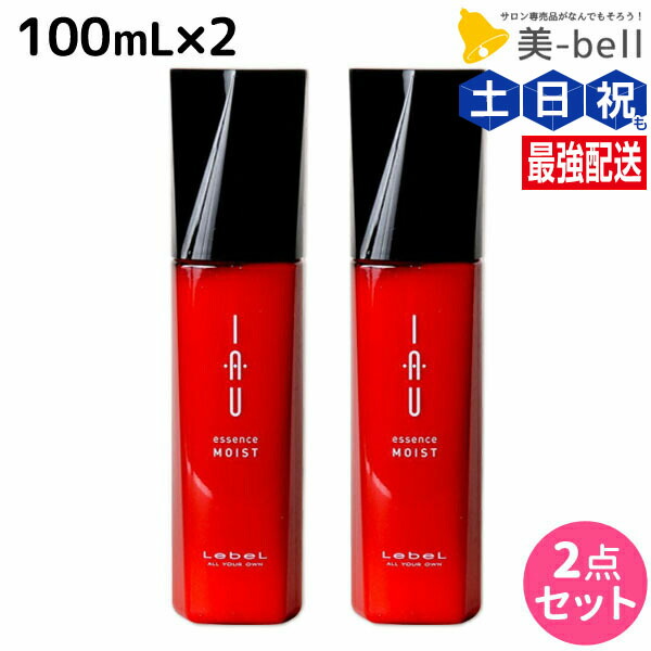 ルベル イオエッセンスモイスト100ml 6本セット　他のエッセンスもあります 楽天市場】【超得・安心レビュー高評価】 6本セット ルベル イオ