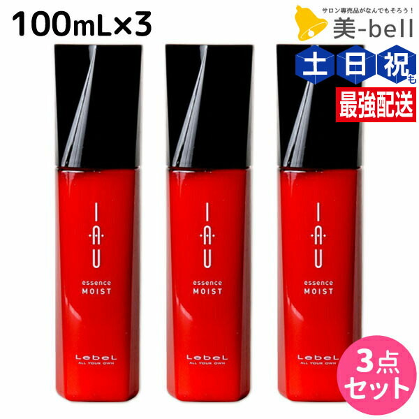 【3個セット】ルベル イオ ディープマスク 170g タカラベルモント ルベル イオ ディープマスク 170g (ヘア