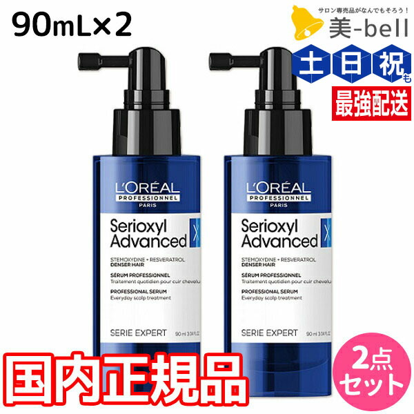 【NEW】【NEW】新着商いもの特集【NEW】【NEW】