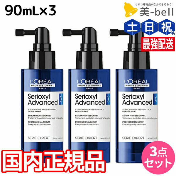 【NEW】【NEW】新着商いもの特集【NEW】【NEW】