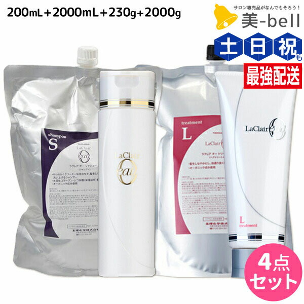 【NEW】【NEW】新着商いもの特集【NEW】【NEW】