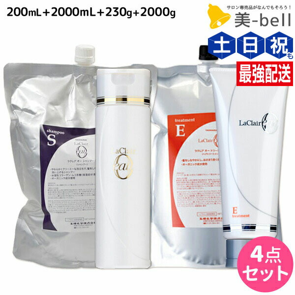 【NEW】【NEW】新着商いもの特集【NEW】【NEW】