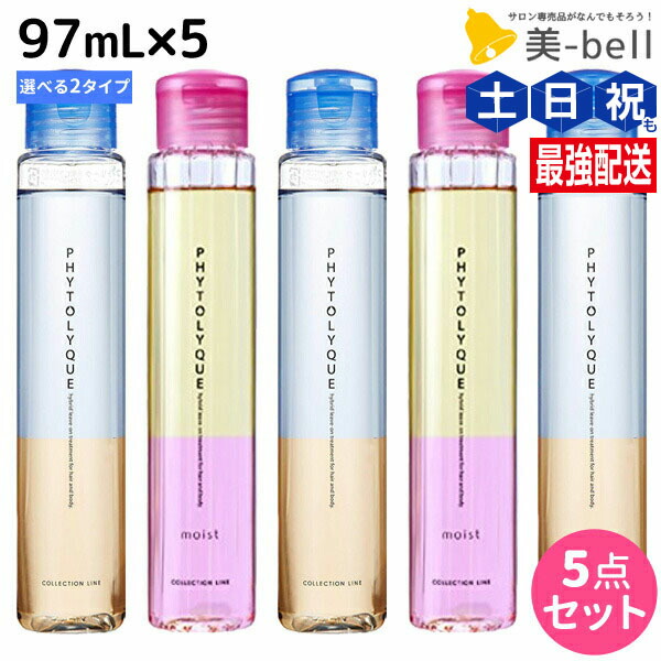 【NEW】【NEW】新着商いもの特集【NEW】【NEW】