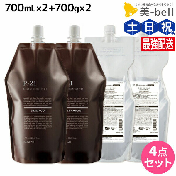 【NEW】【NEW】新着商いもの特集【NEW】【NEW】
