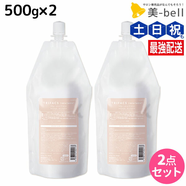 サンコール トリファクス トリートメント 490g 【×3点セット】 楽天市場】【ポイント3倍!9日20時から】サンコール トリファクス