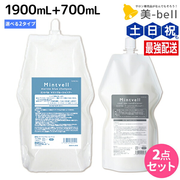 【NEW】【NEW】新着商いもの特集【NEW】【NEW】