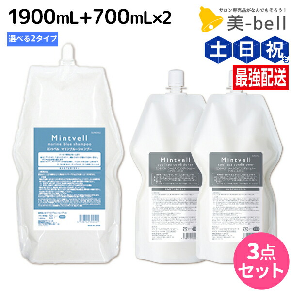 【NEW】【NEW】新着商いもの特集【NEW】【NEW】