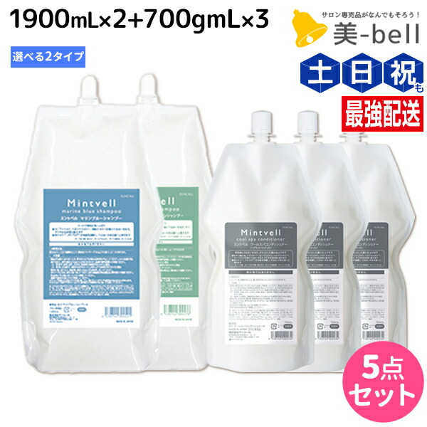【NEW】【NEW】新着商いもの特集【NEW】【NEW】