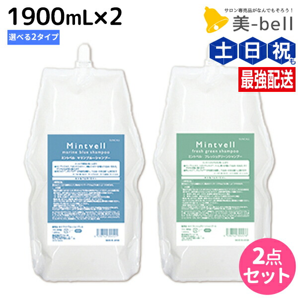 【NEW】【NEW】新着商いもの特集【NEW】【NEW】