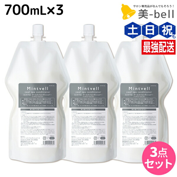【NEW】【NEW】新着商いもの特集【NEW】【NEW】