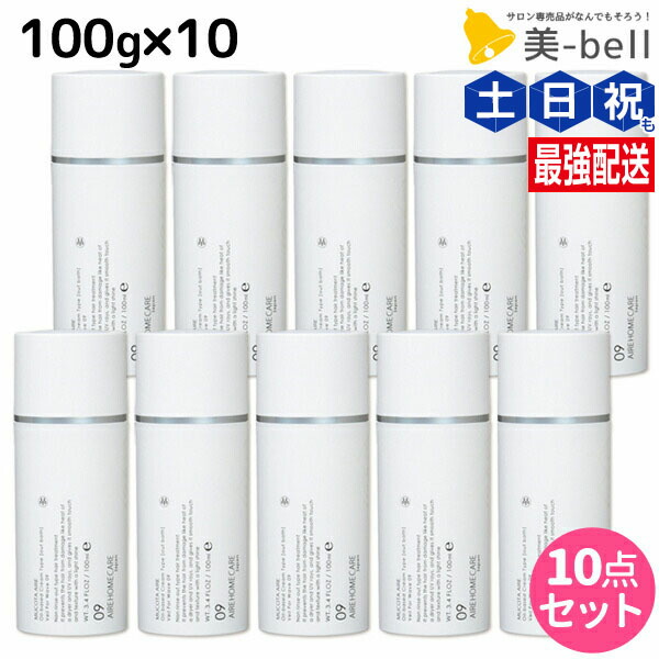 【NEW】【NEW】新着商いもの特集【NEW】【NEW】
