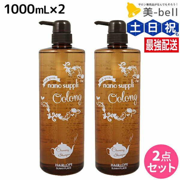 楽天市場】サニープレイス ヘアオペ ナノサプリウーロン シャンプー