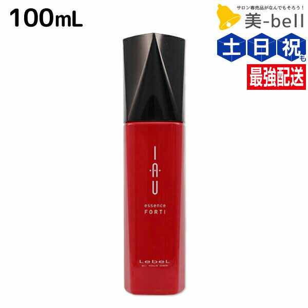 ルベル イオエッセンスモイスト100ml 24本セット　他のエッセンスもあります 楽天市場】【11/25限定ポイント3倍以上】ルベル イオ エッセンス
