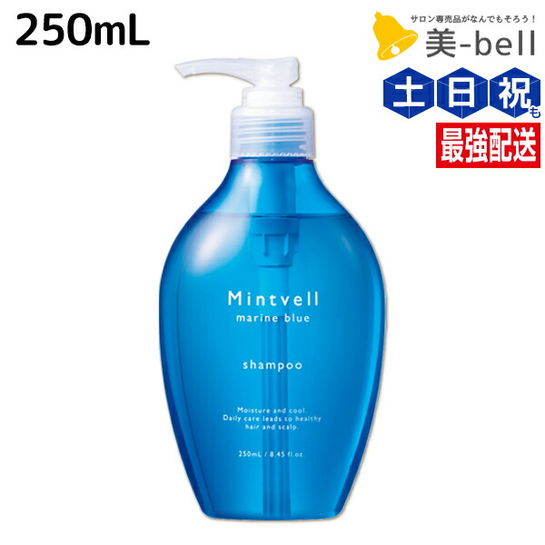 ★専用★ミルボン クロナ シャンプー＆トリートメント クロナ シャンプー フォーカラードヘア 360mL(360mL クロナ