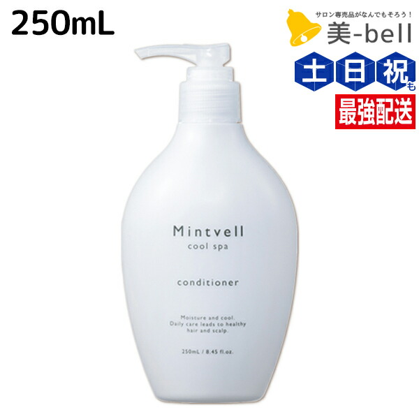 楽天市場】【12/20限定！抽選で100％ポイントバック】〈60〉【送料無料