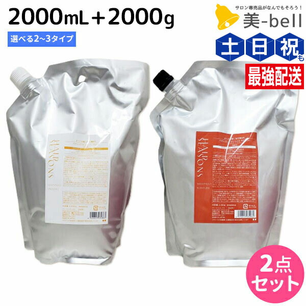 【NEW】【NEW】新着商いもの特集【NEW】【NEW】