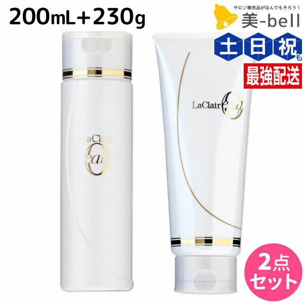 楽天市場】【ポイント3倍!9日20時から】タマリス ラクレア オー