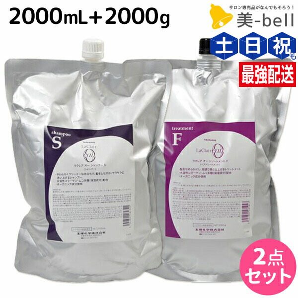 【NEW】【NEW】新着商いもの特集【NEW】【NEW】