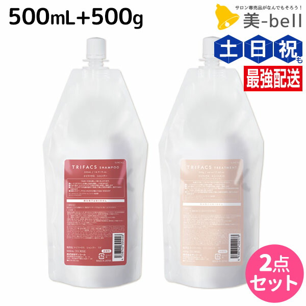 楽天市場】サンコール ファルジュア シャンプー 500mL +
