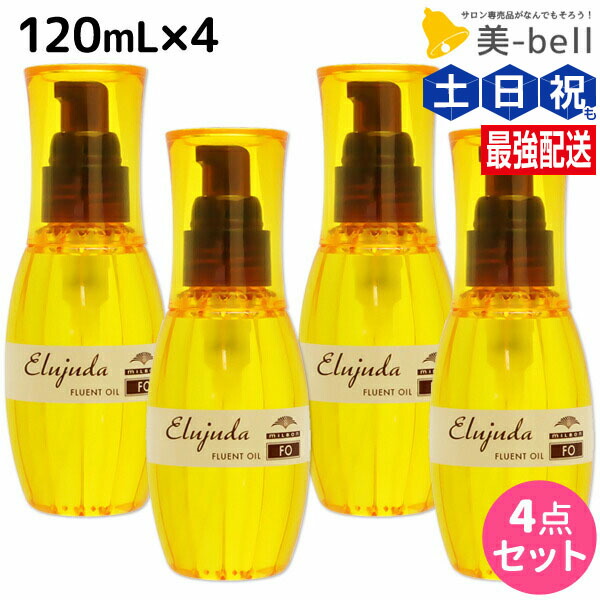 芳ばしさで愛らしさを呼び醒ます 【ロア ザ 油絵の具】