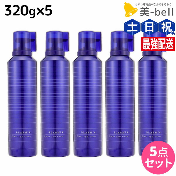 グローバルミルボン炭酸シャンプー20本頭皮ブラシおまけ付き 楽天市場】グローバル ミルボン エクステンディッド カーボネイ