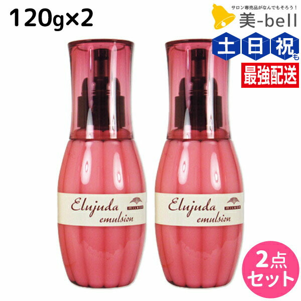 楽天市場】[ まとめ買い2本セット ] ケラスターゼ RE シモンテルミック