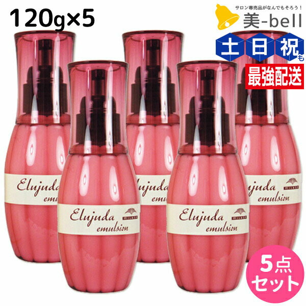 【NEW】【NEW】新着商いもの特集【NEW】【NEW】