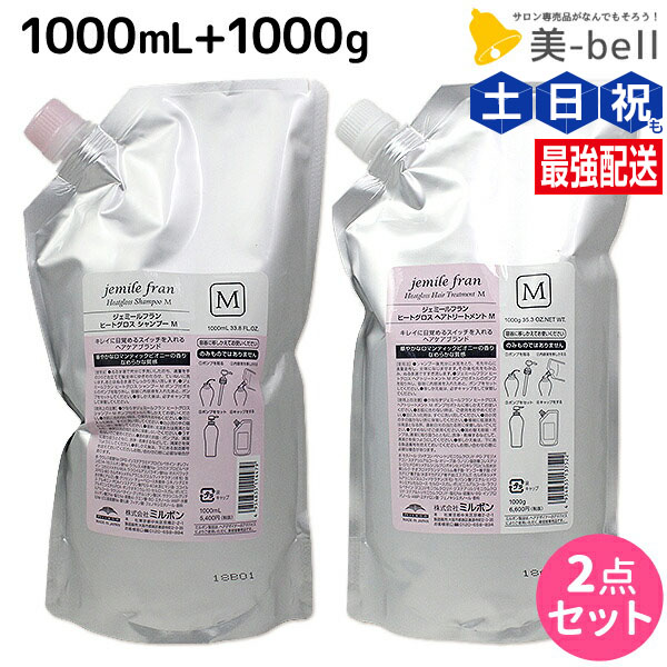 【NEW】【NEW】新着商いもの特集【NEW】【NEW】