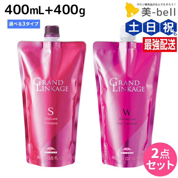 楽天市場】パイモア ディア クリーン シャンプー 500mL / 美容師 サロン専売品 美容院 ヘアケア paimore : 美-bell  〜シュワルツコフ・ナプラ