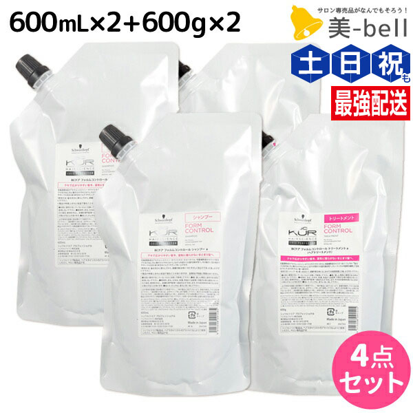 【NEW】【NEW】新着商いもの特集【NEW】【NEW】