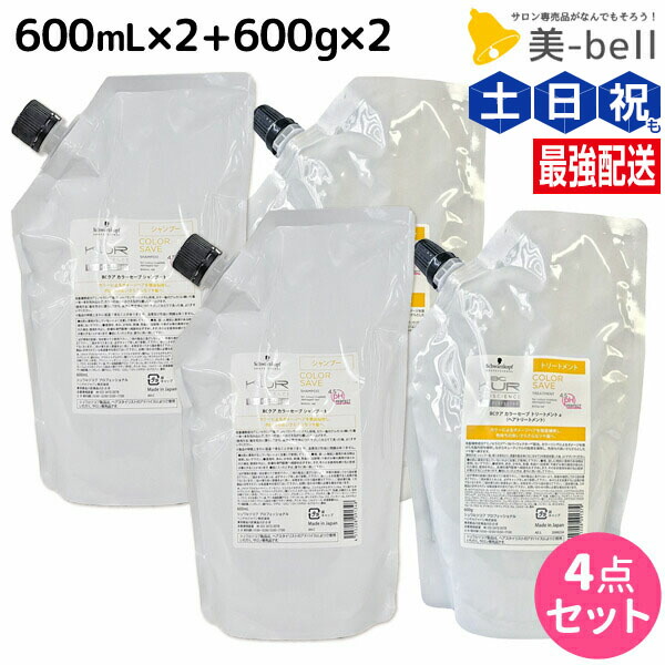 【NEW】【NEW】新着商いもの特集【NEW】【NEW】