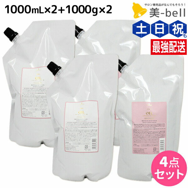 【NEW】【NEW】新着商いもの特集【NEW】【NEW】