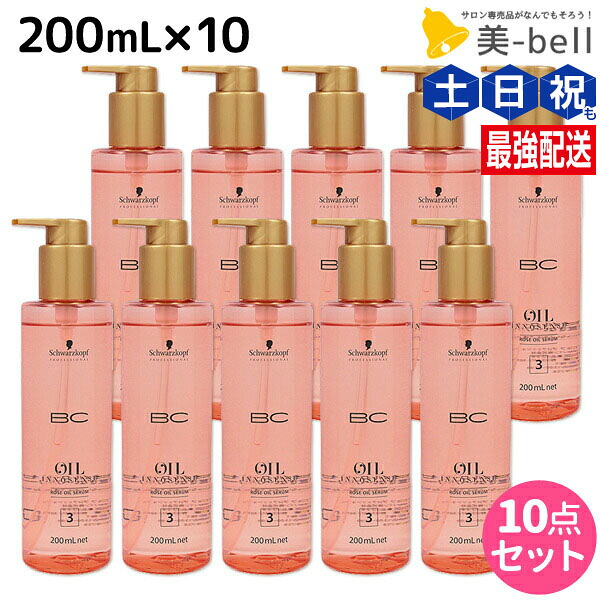 【NEW】【NEW】新着商いもの特集【NEW】【NEW】