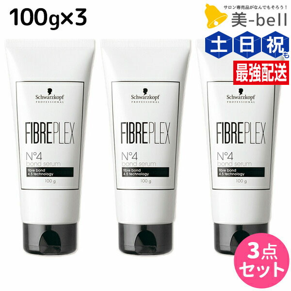 シュワルツコフ ファイバープレックス　4点セット 楽天市場】【送料無料】【国内正規流通品】 シュワルツコフ No.4