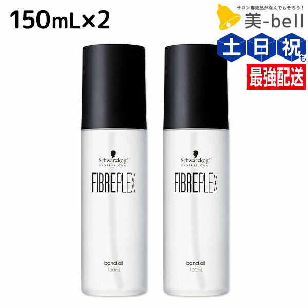 楽天市場】シュワルツコフ ファイバープレックス No.1 ボンド
