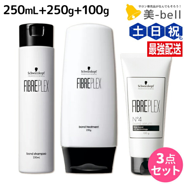 楽天市場】【12/1限定ポイント3倍】シュワルツコフ ファイバー