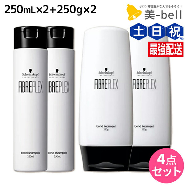 楽天市場】【送料無料】【国内正規流通品】 シュワルツコフファイバー